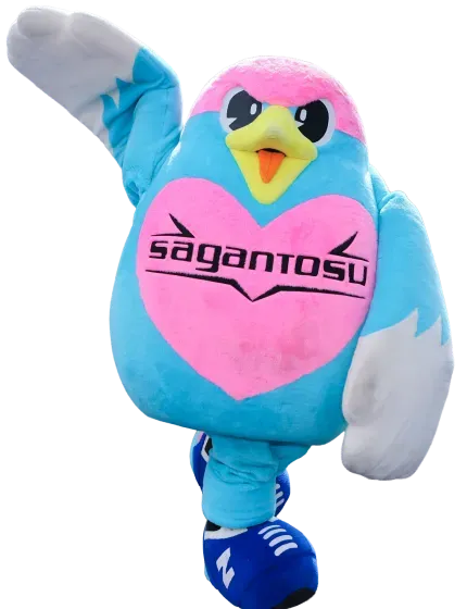 Wintosu